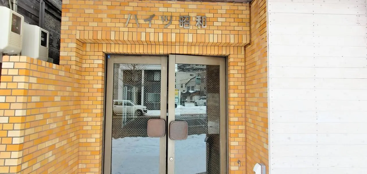 Apartmán 札幌市中心部大通公園まで徒歩十分観光移動に便利なロケーションh203